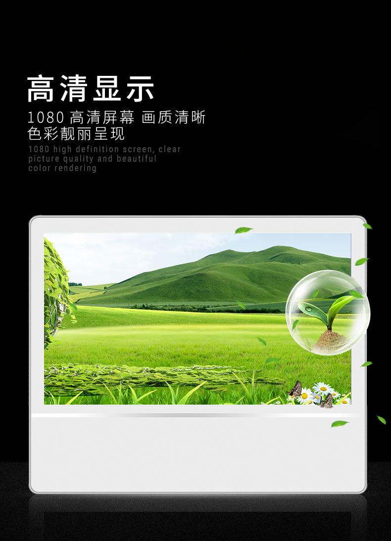 電梯樓宇廣告機如何在電梯內連接網絡用哪種版本廣告機比較好